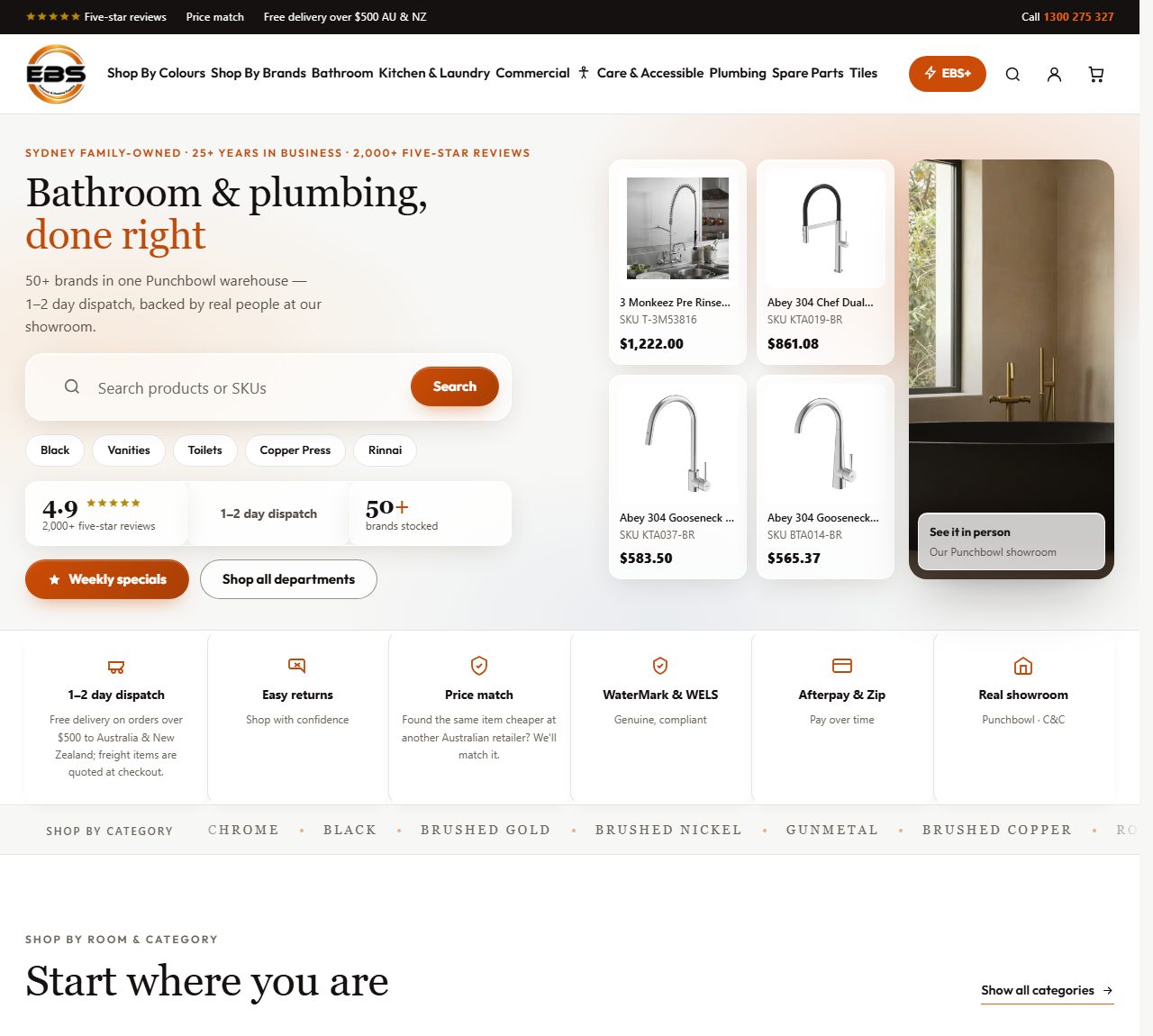 The EBS storefront homepage: the range navigation, a search field and the first rows of products.